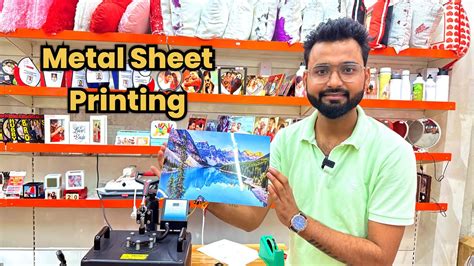 sublimation on metal sheets|sublimation printing on metal.